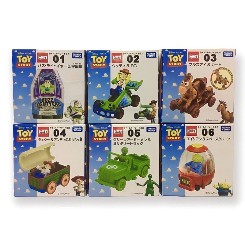 🚙 Tomica : Dream Tomica Ride on Toy Story Collection’s 1