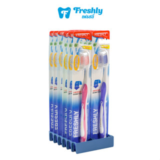 Freshly แปรงสีฟัน แพ็ค 12 ด้าม ขนแปรงนุ่ม | Freshly 536 | Soft Toothbrush Pack of 12