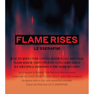 Merch LE SSERAFIM [Flame Rises]