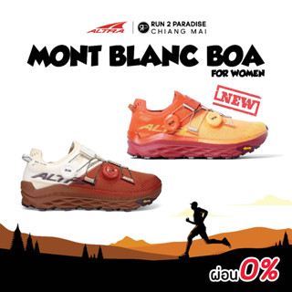 Altra Mont Blanc BOA (Women) รองเท้าวิ่งเทรล รองเท้าออกกำลังกาย