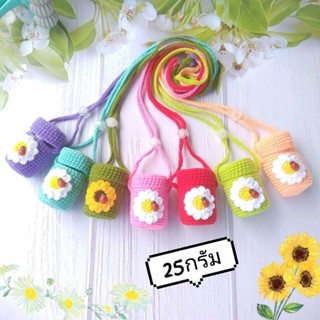 เคสยาดมหงส์ไทย🌻 แบบมีสายคล้องคอ🎀❌ขนาด25กรัม❌พรีออเดอร์🎀☘️(เฉพาะเคส)☘️งานแฮนด์เมด