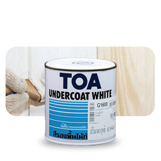 TOA ทีโอเอ สีรองพื้นไม้กันเชื้อรา อันเดอร์โคท ไวท์  G1600 Toa Undercoat White G-1600 (ขนาดกระป๋อง 0.9 ลิตร) Wood Primer