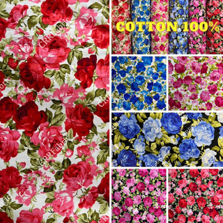 ผ้าคอตตอน Cotton 100% หน้ากว้าง 44-45" ผ้าลายดอกไม้ ลายกุหลาบ ผ้าเมตร ผ้าหลา Rose flower pattern fabric ผ้าตัดเสื้อ