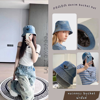 ᑭᖇᗩᗪᗩ denim bucket hat   หมวกทรง bucket ผ้ายีนส์