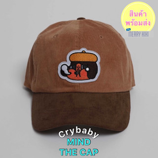 (พร้อมส่ง) หมวก Crybaby Mind The Cap.