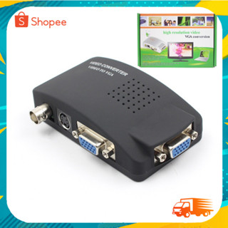 กล่องแปลงสัญญาณ BNC TO VGA Converter VIDEO TO VGA