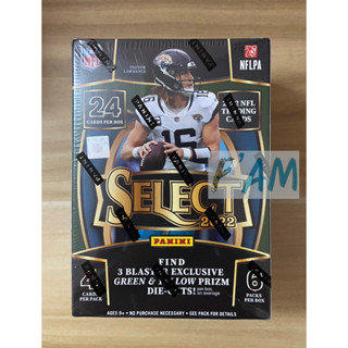 พร้อมส่ง 2022 Panini Select NFL Blaster Box การ์ดสะสมอเมริกันฟุตบอล