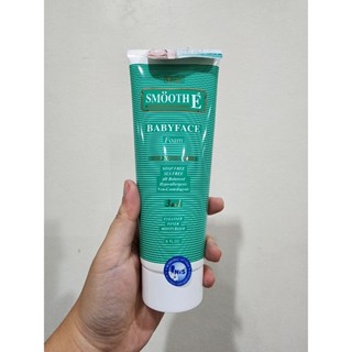 Smooth​ E Foam หลอดเขียว สมูธอี โฟม 4 ออนซ์, 8 ออนซ์