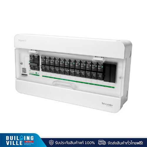 Schneider ตู้คอนซูมเมอร์ Classic 14 ช่อง รุ่น S9HCL114 สีขาว