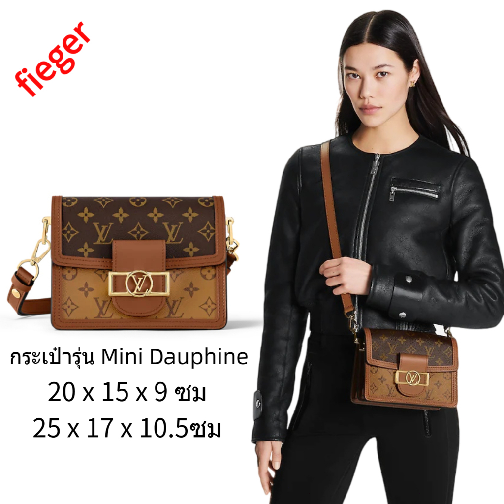 Shop Louis Vuitton 2023 SS Monogram Casual Style Canvas 2WAY Plain Leather  Party Style (Sac Mini Dauphine Lock XL, M46537) by Mikrie