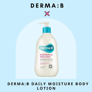 #พร้อมส่ง# DERMA:B Daily Moisture Body Lotion ขนาด 400ml