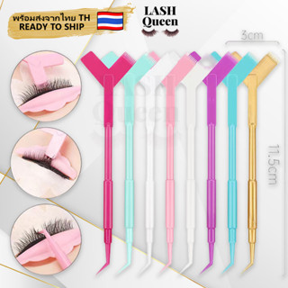 LASH QUEEN ไม้เกลี่ยขนตาลิฟติ้ง 3 in 1 Eyelash Lifting Wand สำหรับใช้หวี เกลี่ย เซ็ตขนตา 10 ชิ้น