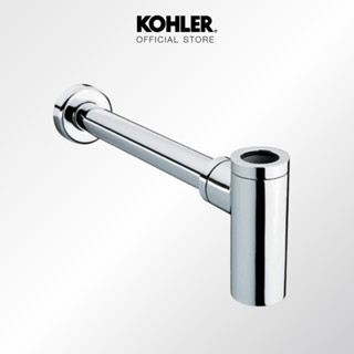 KOHLER bottle trap ท่อน้ำทิ้งอ่างล้างหน้าแบบกระปุก สีโครเมี่ยม K-9071T-CP