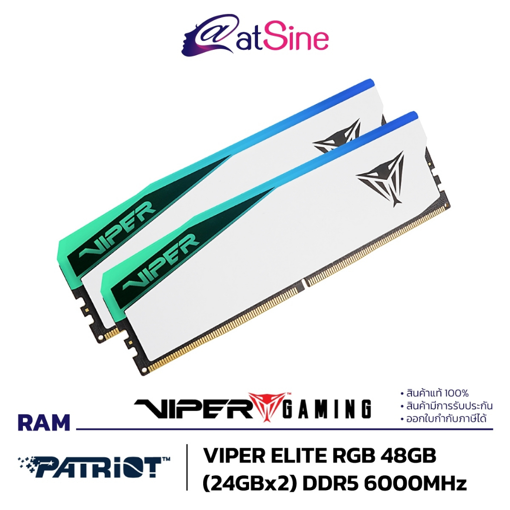แรม RAM: PATRIOT - 48GB ELITE 5 RGB (24GBx2) DDR5 6000MHz