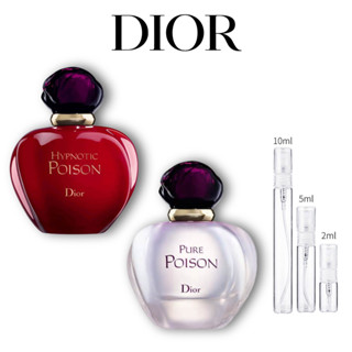 👑 พร้อมส่ง แท้100% 👑 Dior Hypnotic Poison &amp; Pure Poison EDP 5ml น้ําหอมผู้หญิง