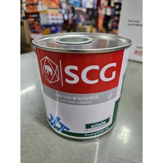 SCG น้ำยาประสานท่อพีวีซี 500 กรัม ชนิดใส กาวทาท่อpvc