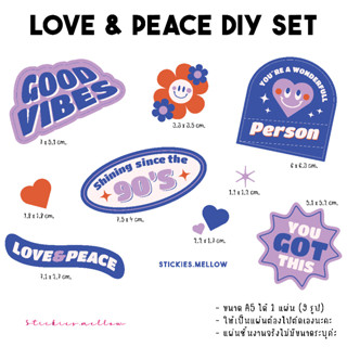 ตัวรีดติดเสื้อแบบ DIY Set (Love &amp; Peace Series) ตัวการ์ตูนติดเสื้อ แผ่นฟิล์มDFT แผ่นติดเสื้อ Stickies.mellow