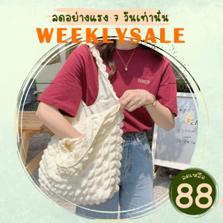 ROOTOTE(R1814) กระเป๋าผ้าย่น ทรงนิ่ม ผ้ายับ สุดน่ารักแนวเกาหลี