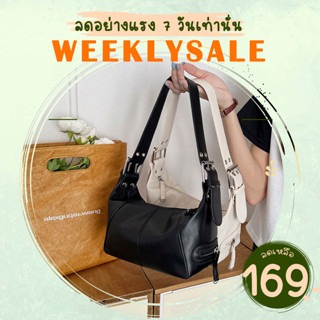 ROOTOTE(R1873) กระเป๋าหนังสะพายไหล่สุดซิค ปรับสายได้