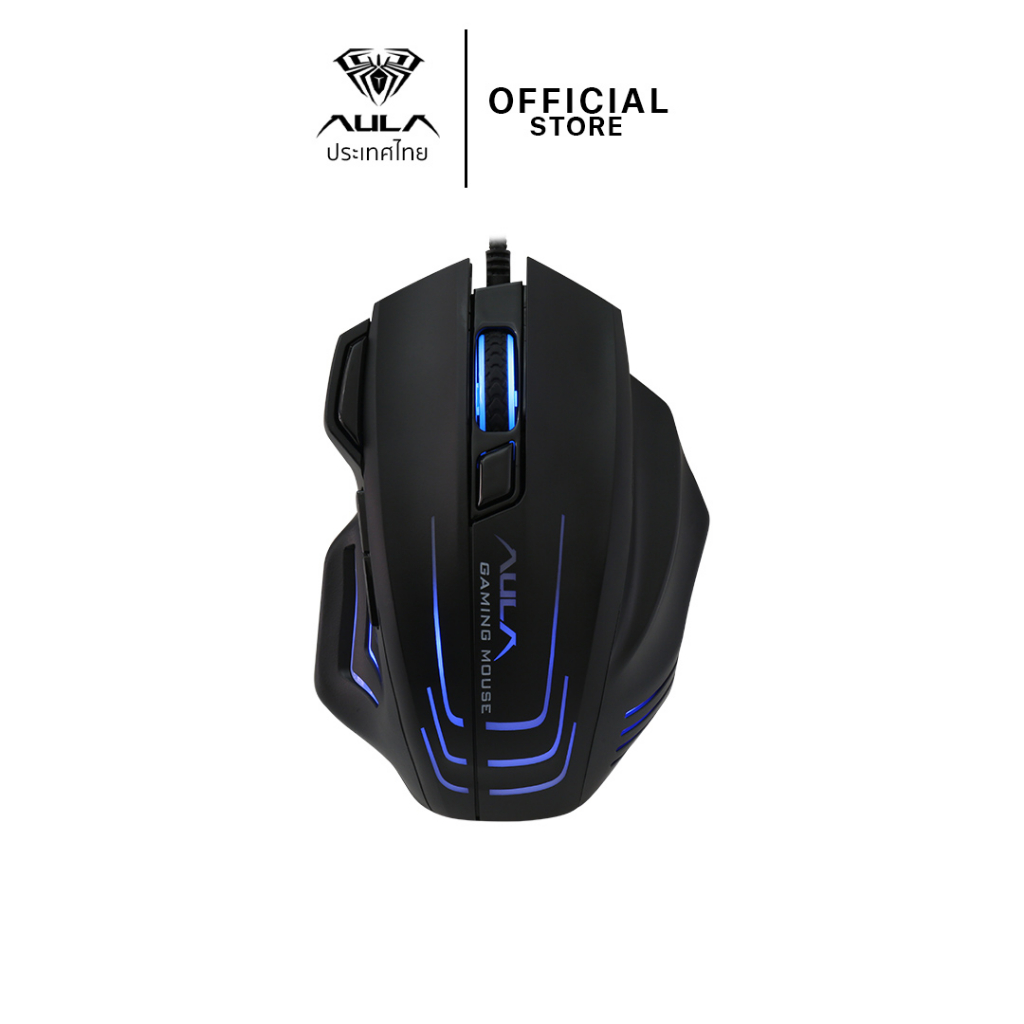 เมาส์เกมมิ่ง - AULA S18 - Optical Gaming Mouse USB รับประกัน 2 ปี