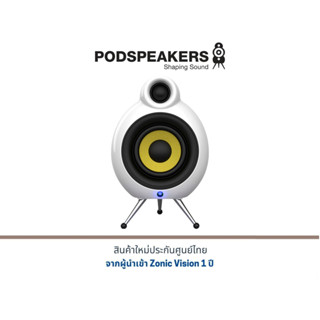 PODSPEAKERS MicroPod Air (ต่อข้าง)