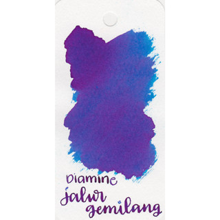 หมึก Diamine "Jalur Gemilang" ขนาดทดลอง 2/4 ml