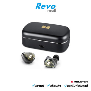 MONSTER หูฟังไร้สาย In-Ear Wireless รุ่น Clarity 700DB Black