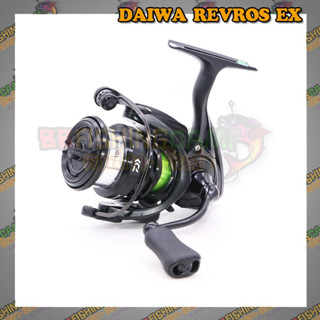 รอกสปินนิ่งไดว่า DAIWA REVROS EX LT รอกสปินตีเหยื่อปลอม รอกสปินตกหมึก รอกมือ 1 มีประกัน