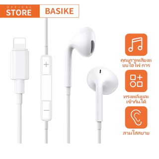 BASIKE หูฟัง หูฟังอินเอียร 3.5mm แบบมีสาย หูฟัง 3.5mm Jack for Samsung Oppo HUAWEI หูฟังใช้สาย ของแท้100% earphone