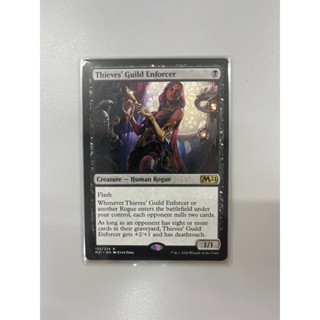 การ์ด MTG Thieves’ Guild Enforcer Black Magic the gathering EDH รุ่น Core Set M21 สภาพ Nm