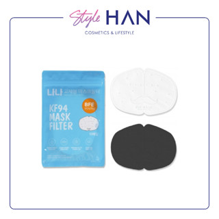 [📢 พร้อมส่ง ] Nana Mask Replacement Filter แผ่นกรองหน้ากากอนามัย [ของแท้💯]