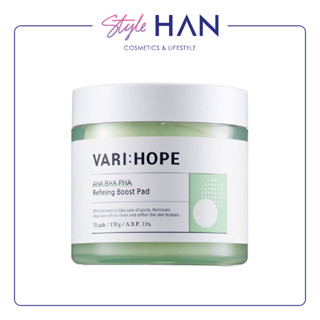 VARIHOPE AHA BHA PHA Refining Boost Pad แผ่นทำความสะอาดผลัดเซลล์ผิว