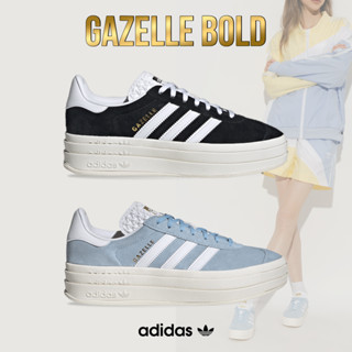 Adidas Collection อาดิดาส รองเท้าผ้าใบ รองเท้าแฟชั่น OG UX Gazelle Bold HQ6912 / ID6991 (4300)