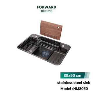 Forward ซิงค์ล้างจานสแตนเลส อ่างล้างจานสแตนเลส เกรด304 สีดำ ขนาด80x50 black stainless steel sink SUS304 รุ่น HM8050