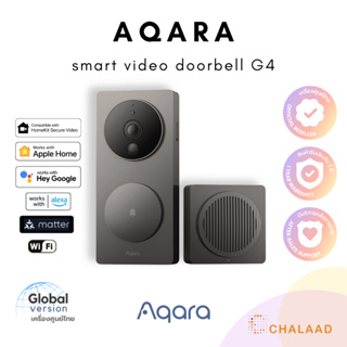 Aqara Smart Video Doorbell G4 กริ่งประตูพร้อมกล้องอัจฉริยะ รองรับ Apple HomeKit / Google Assistant / Amazon Alexa