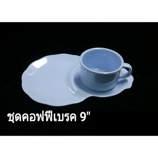 ชุดคอฟฟี่เบรค  พร้อมจานรองขนาด 9 นิ้ว  ราคาส่งยกโหล (จำนวน 12 ที่)  TC2199 Flowerware โดยศรีไทยซุปเปอร์แวร์