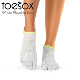 [Fall 2023] ToeSox Grip Full Toe Low Rise Tec ถุงเท้ากันลื่น ปิดนิ้วเท้า พิลาทิส รุ่น Low Rise Tec