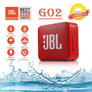 ลำโพงไร้สาย Go2 กันน้ำ กันเหงื่อ บลูทูธไร้สาย เสียงดังเบสหนัก ลำโพงเล็ก wireless Bluetooth พกพาง่าย