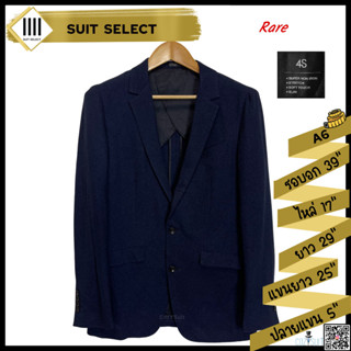 สูท Suit Select 4S สีน้ำเงิน ไซส์ A6