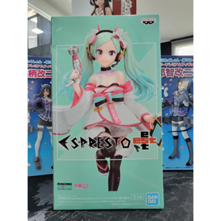 Banpresto Hatsune Miku Racing Ver. ESPRESTO est-Dress&amp;Pattern-Racing Miku 2020 Kimono