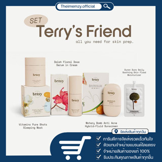 (พร้อมส่ง) รวมสินค้าแบรนด์ Terry ทั้งหมด Terry sleeping mask serum in cream กันแดดหนมปัง