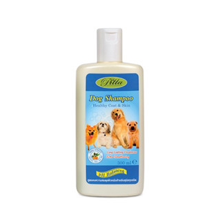 [PT1001] Pitta Dog Shampoo 300ml แชมพูสุนัข แชมพูหมา กำจัดเห็บ หมัด ไร้สารพิษไซยาไนด์ ปลอดภัยต่อสัตว์เลี้ยงและคนเลี้ยง