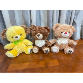 Disney Unibear Unibearsity Chip Dale Pluto หมียูนิแบร์ ชิพเดล พลูโต้ งานลิขสิทธิ์ แท้ งานสะสม