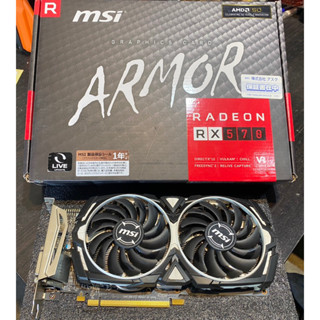 RX570 8GB MSI ARMOR (OC/D5)