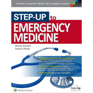 [หนังสือ] Step-Up to Emergency Medicine ตำราแพทย์ แพทยศาสตร์ เวชศาสตร์ฉุกเฉิน er internal medical textbook