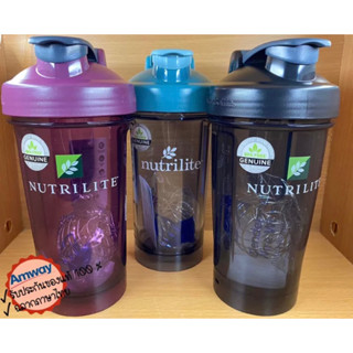 แก้วเชคนิวทริไลท์ nutrilite(สีดำ,สีฟ้า,สีม่วง) พร้อมเบลนด์เดอร์บอล แอมเวย์ ฉลากไทย🇹🇭 ส่งฟรี🎉