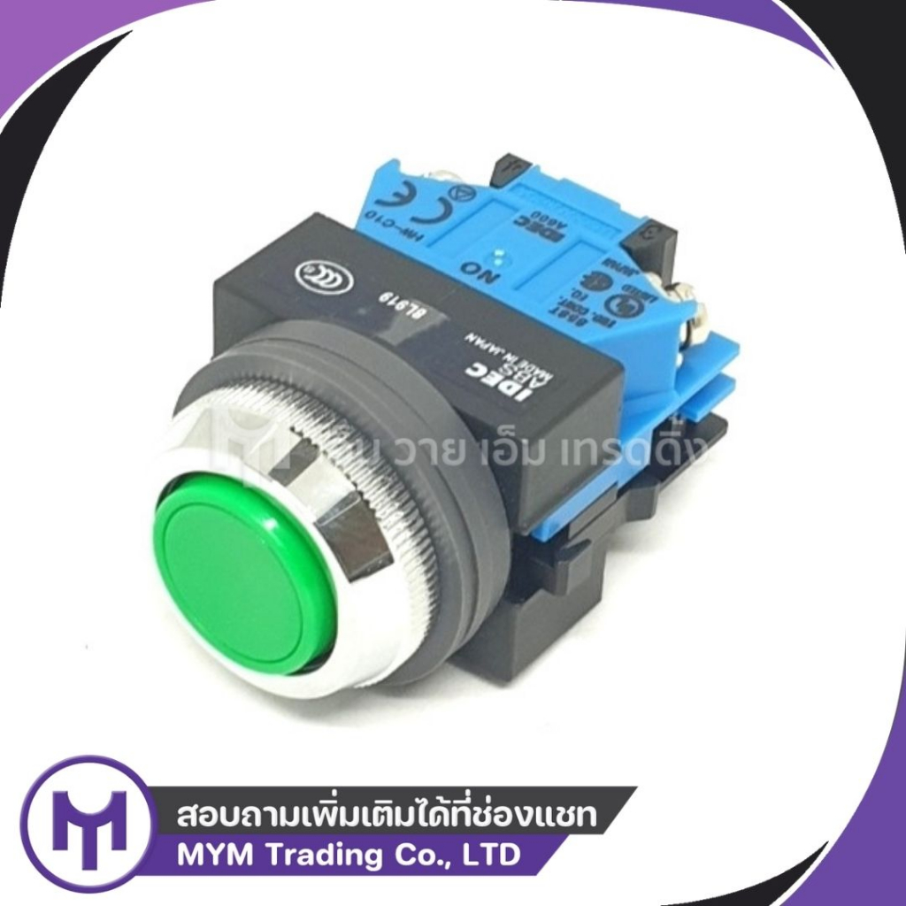 ABS110N PUSH BUTTON IDEC 25mm 1NO