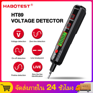 【มาถึงภายใน 3 วัน】HABOTEST HT89 NCV Test Pen 12 ~ 300V AC Voltage Detector ดิจิตอลมัลติมิเตอร์ปากกา Zero Wire Detector