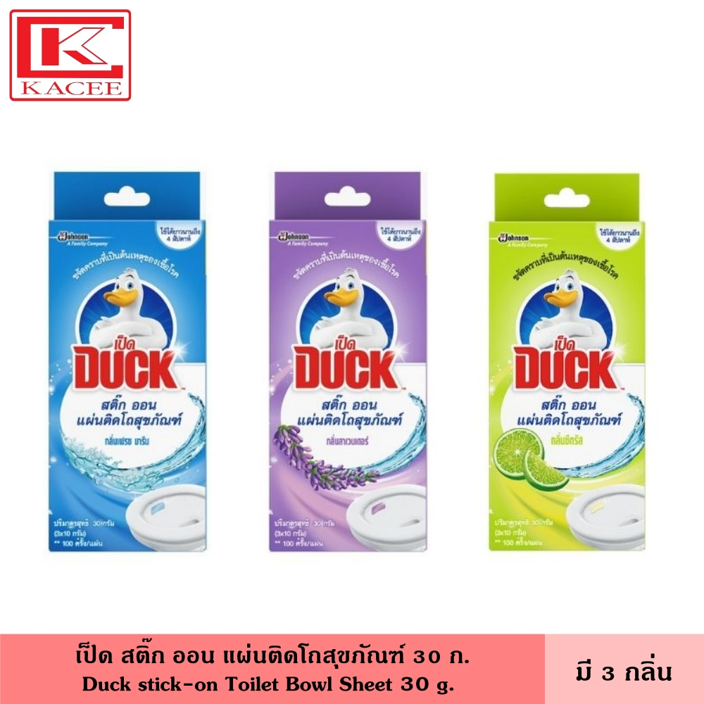 Duck เป็ด สติ๊กออนแผ่นติดโถสุขภัณฑ์ 30 ก. แผ่นติดโถ มีกลิ่นหอม ป้องกันการก่อตัวของคราบหินปูน นานถึง 4 สัปดาห์