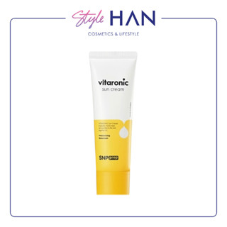 SNP Prep Vitaronic Sun Cream 50ml. เจลครีมบำรุงเพื่อผิวฉ่ำน้ำ